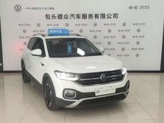 Volkswagen Touran 200TSI DSG Smart Connected Edition - ფოტო 8