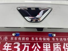 Volkswagen Jetta VS7 1.4T Automatic Deluxe Pro - photo 20