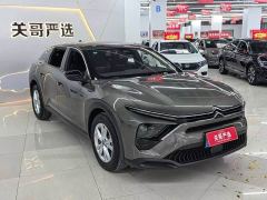 Dongfeng Versailles C5 X 1.6T Enjoy Extraordinary - photo 1