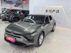 Dongfeng Versailles C5 X 1.6T Enjoy Extraordinary - photo 3