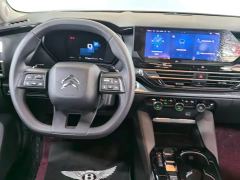 Dongfeng Versailles C5 X 1.6T Enjoy Extraordinary - photo 5