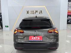 Dongfeng Versailles C5 X 1.6T Enjoy Extraordinary - photo 8