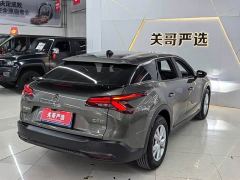 Dongfeng Versailles C5 X 1.6T Enjoy Extraordinary - photo 9