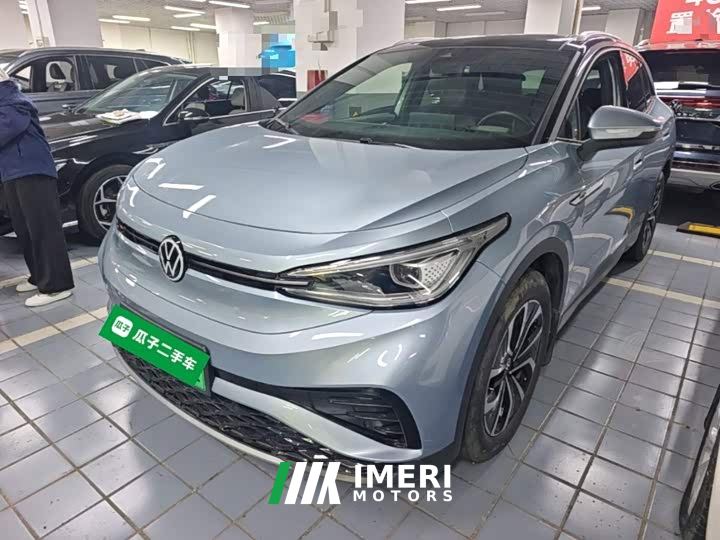 Audi ID.4 X Pure Smart Edition - car from China