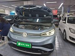 Audi ID.4 X Pure Smart Edition - photo 19