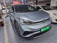 Audi ID.4 X Pure Smart Edition - photo 3