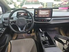 Audi ID.4 X Pure Smart Edition - photo 9