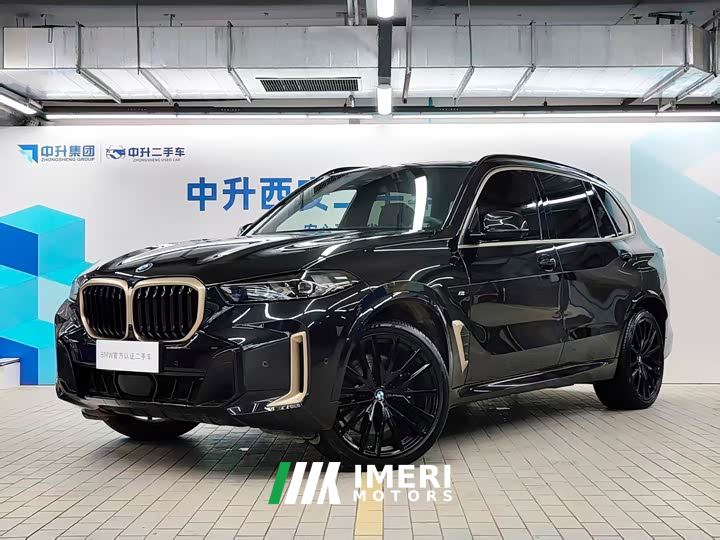 BMW X5 xDrive 40Li Premium Black Flame Limited Edition - ავტომობილი ჩინეთიდან