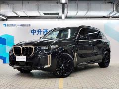 BMW X5 xDrive 40Li Premium Black Flame Limited Edition - ფოტო 1