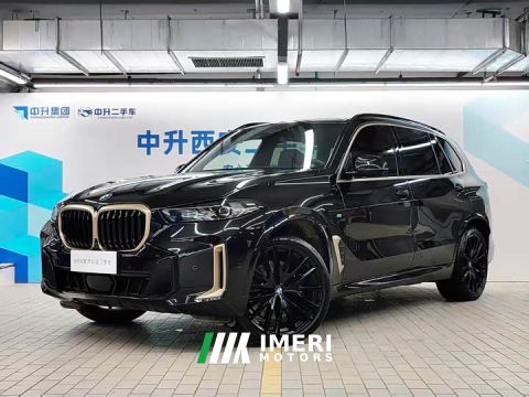 2025 BMW X5 xDrive 40Li Premium Black Flame Limited Edition - автомобиль из Китая