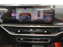 BMW X5 xDrive 40Li Premium Black Flame Limited Edition - ფოტო 16