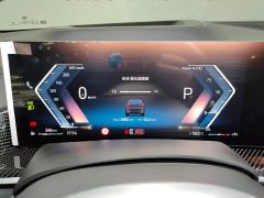 BMW X5 xDrive 40Li Premium Black Flame Limited Edition - ფოტო 19