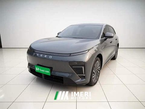 2024 Changan Starchi ET Extended Range 200 Pro - ავტომობილი ჩინეთიდან