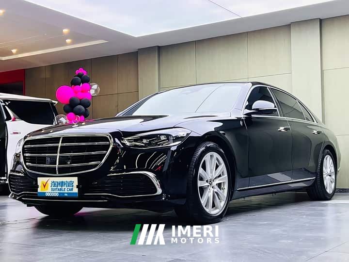 Mercedes-Benz S-Class S 400 L Business Edition - автомобиль из Китая