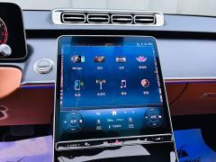 Mercedes-Benz S-Class S 400 L Business Edition - фото 13