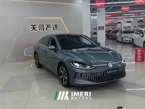 2022 Volkswagen Lingdu L 280TSI DSG Spicy Edition