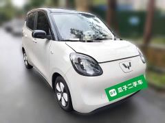 Wuling Hongguang MINIEV Fourth Generation Four-Door Premium Plus Edition - ფოტო 3
