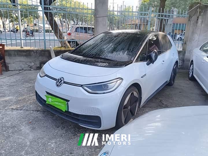 Volkswagen ID.3 Pro Intelligent Edition - car from China