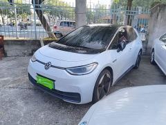 Volkswagen ID.3 Pro Intelligent Edition - photo 1