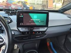 Volkswagen ID.3 Pro Intelligent Edition - photo 12