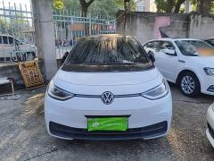 Volkswagen ID.3 Pro Intelligent Edition - photo 2