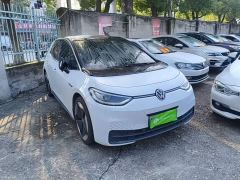 Volkswagen ID.3 Pro Intelligent Edition - photo 3
