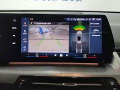BMW X1 sDrive25Li M Sport Package - ფოტო 14