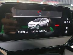 Volkswagen ID.4 CROZZ PURE - ფოტო 11