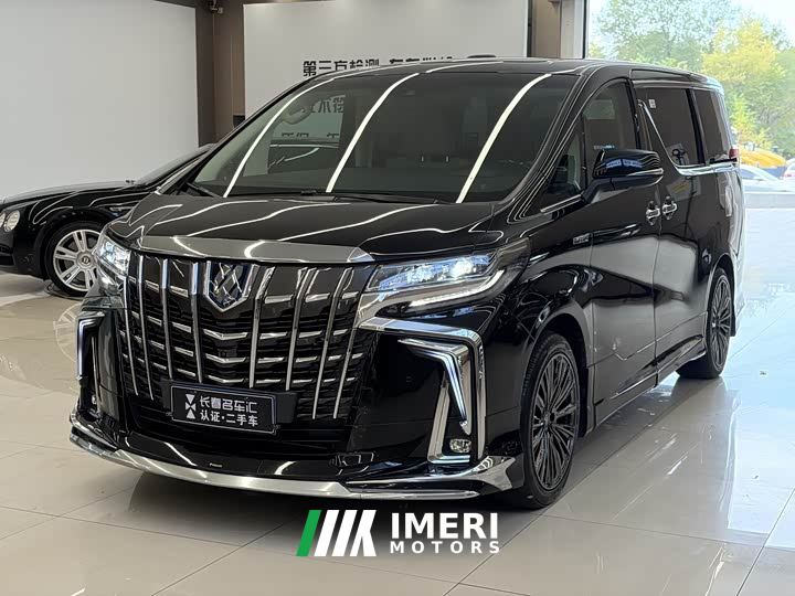 Toyota Alphard Hybrid 2.5L Luxury - автомобиль из Китая