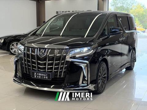 2023 Toyota Alphard Hybrid 2.5L Luxury