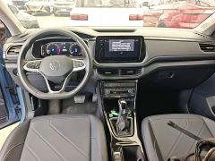 Volkswagen Touareg Sharp 300TSI Sharp Enjoy Edition - фото 5