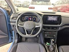 Volkswagen Touareg Sharp 300TSI Sharp Enjoy Edition - фото 6