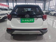Toyota Yaris L Zhixuan X 1.5L CVT Leading Plus Edition - фото 5