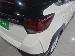 Toyota Yaris L Zhixuan X 1.5L CVT Leading Plus Edition - фото 7