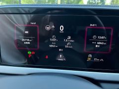 Volkswagen Passat Pro 380TSI Starry Sky Dragon Edition - фото 7