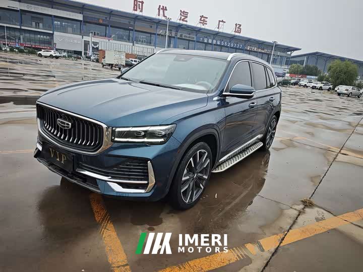 Geely Xingyue L 2.0T DCT EVO FWD Smart Premium Edition