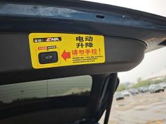 Geely Xingyue L 2.0T DCT EVO FWD Smart Premium Edition - ფოტო 6