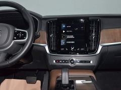Volvo V90 Cross Country B5 AWD Intelligent Remote Edition - photo 14