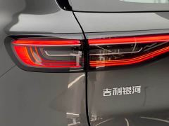 Geely Galaxy E5 610km Explorer Edition - ფოტო 18