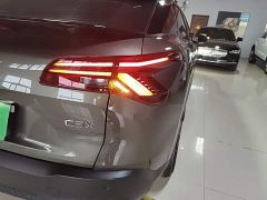Dongfeng Versailles C5 X 1.6T Enjoy Extraordinary - фото 7