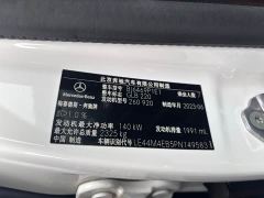 Mercedes-Benz GLB 220 Fashion Edition - photo 12