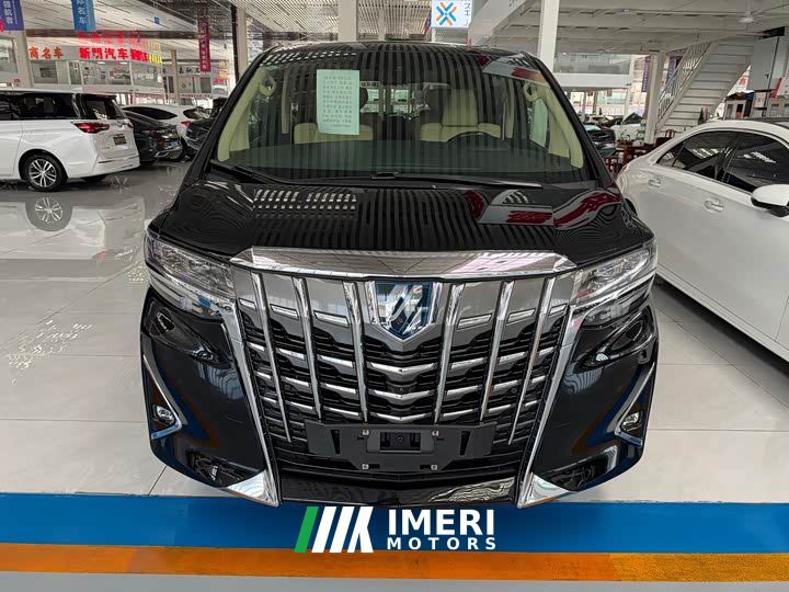 Toyota Alphard Hybrid 2.5L Luxury