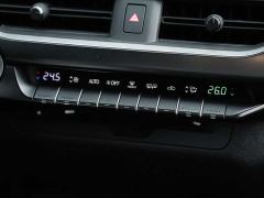 Lexus UX 200 Special Edition - ფოტო 19