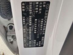 Hyundai Elantra 1.5L CVT Luxury - фото 7