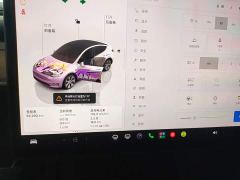 Tesla Model Y Facelift Rear-Wheel Drive - ფოტო 11