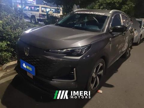 2024 Changan CS55 Plus Third Generation 1.5T DCT Luxury - ავტომობილი ჩინეთიდან