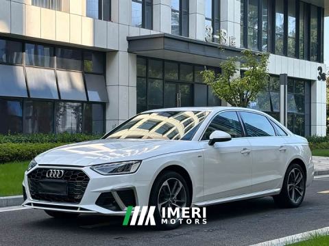 2022 Audi A4L 40 TFSI Fashion Dynamic - ავტომობილი ჩინეთიდან