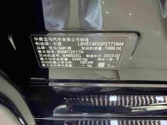 BMW 5 Series 530Li Premier M Sport Package - фото 16