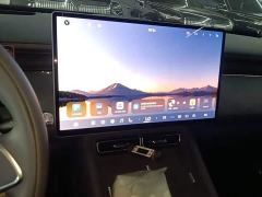 Voyah Lantu FREE AWD Qiankun Edition - ფოტო 12