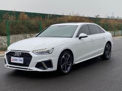 Audi A4L 40 TFSI Fashion Dynamic - photo 1
